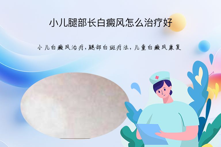 https://www.bdfsjzyy.com/d/file/p/a2643073b66a1053e37571b60ec9859e.jpeg