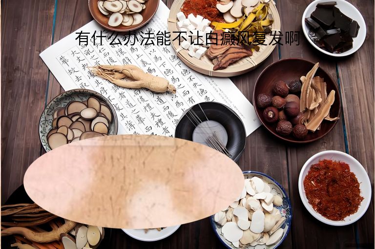 https://www.bdfsjzyy.com/d/file/p/83f5da201215bd741e8d91452a7f4db6.jpeg