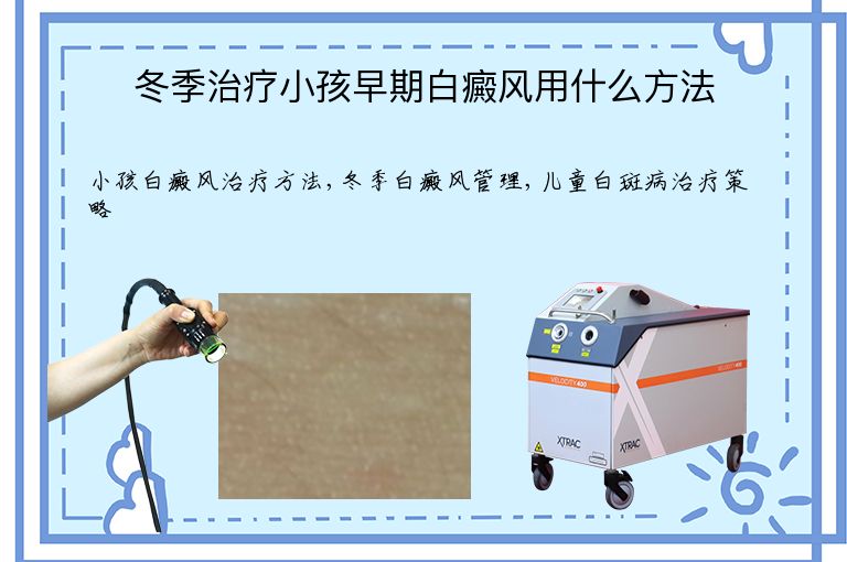 https://www.bdfsjzyy.com/d/file/p/aeedfeecb3a466b77dcc1ec7f55db273.jpeg