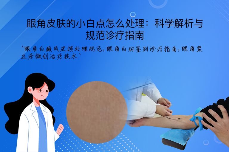 https://www.bdfsjzyy.com/d/file/p/d696e293cbedd0b3c8a2e9cae228763c.jpeg