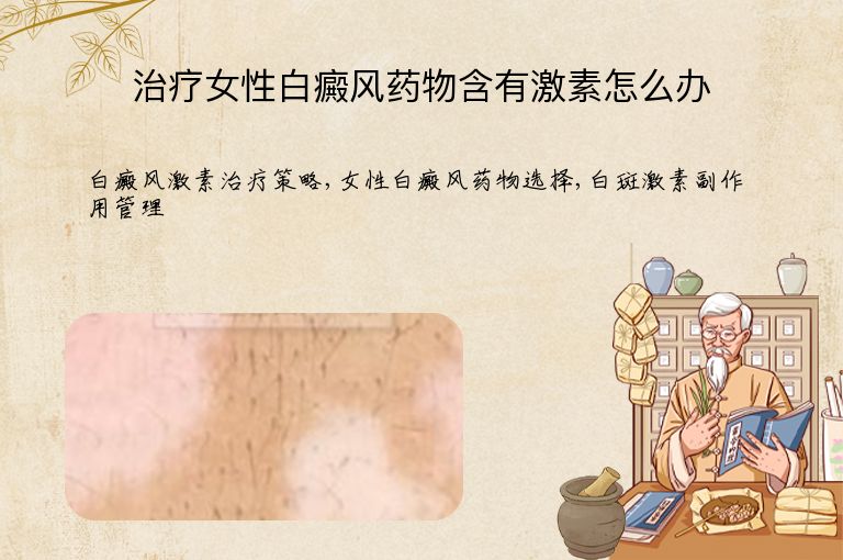 https://www.bdfsjzyy.com/d/file/p/65bfa090cd1f8992947f7d0d7c4ebf7d.jpeg
