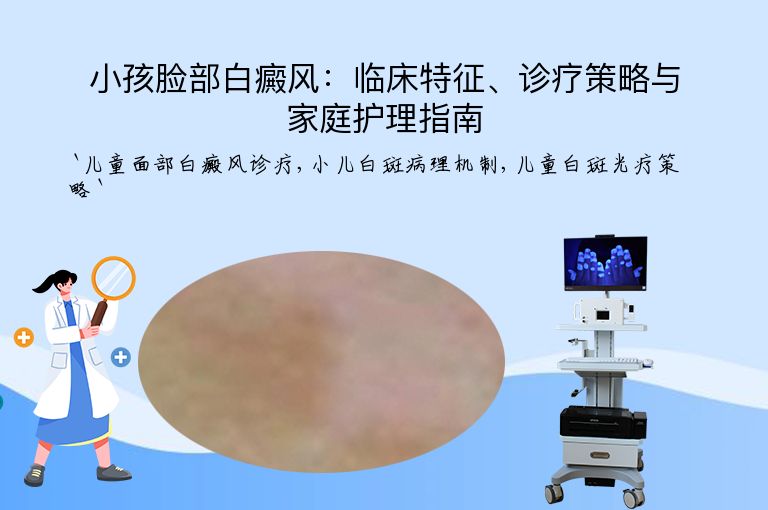 https://www.bdfsjzyy.com/d/file/p/f493bb361c0b28a1b3a780976e498825.jpeg