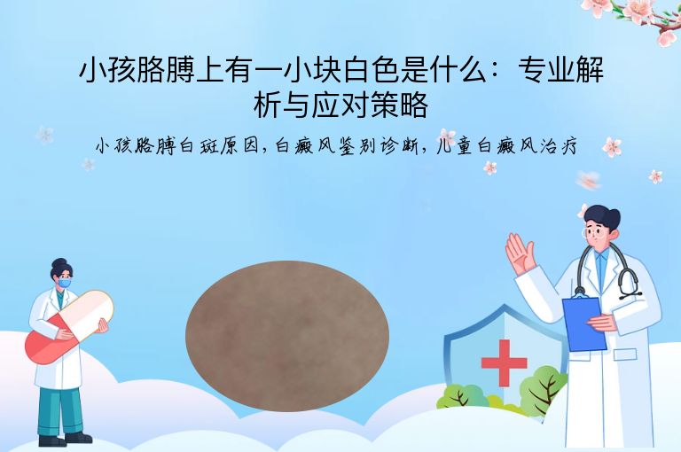https://www.bdfsjzyy.com/d/file/p/ae342e217345c5ea035d57a9144833f6.jpeg