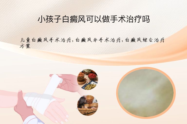 https://www.bdfsjzyy.com/d/file/p/92f5c295b9fa6f87291545344bf5d5c0.jpeg