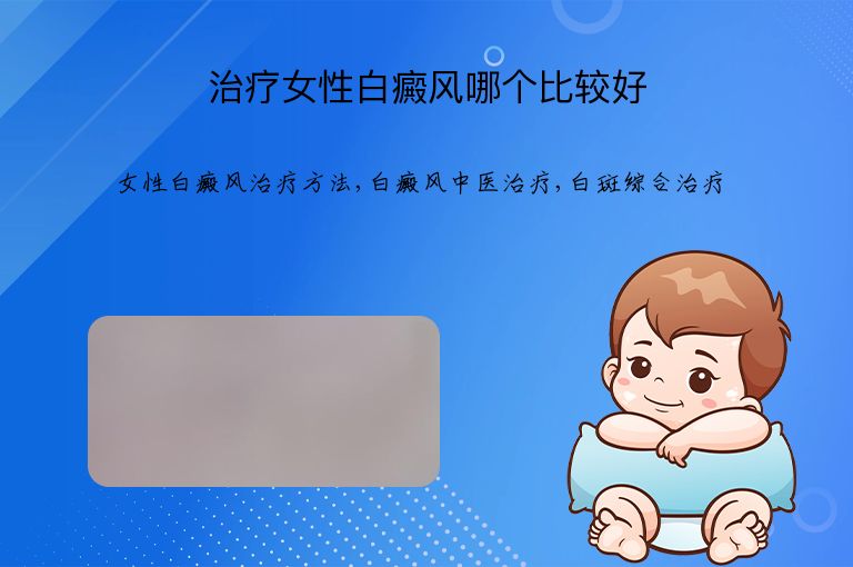 https://www.bdfsjzyy.com/d/file/p/cce7b46601fa5013c0a60fdc0b71b323.jpeg
