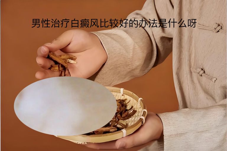 https://www.bdfsjzyy.com/d/file/p/d3b8727b6e55c663442a0052f1ee1bce.jpeg
