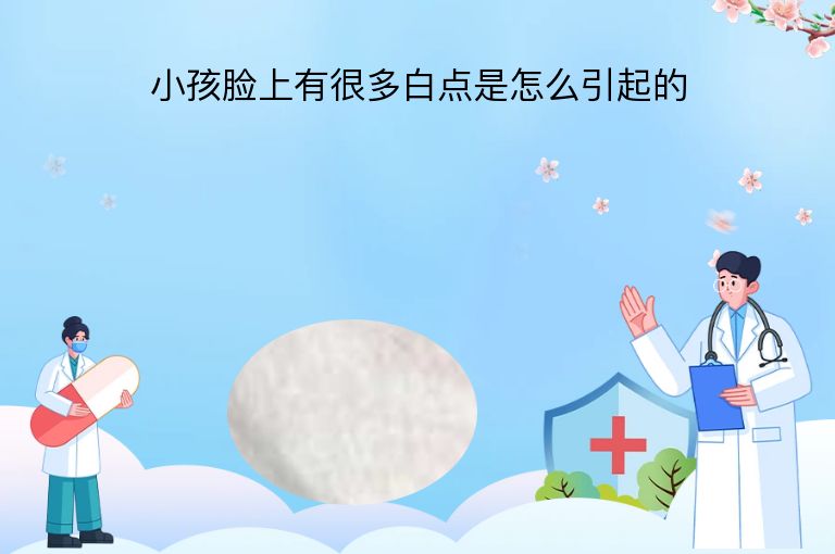 https://www.bdfsjzyy.com/d/file/p/51e4bdde2348bbab60c0ce5e58f8eac8.jpeg