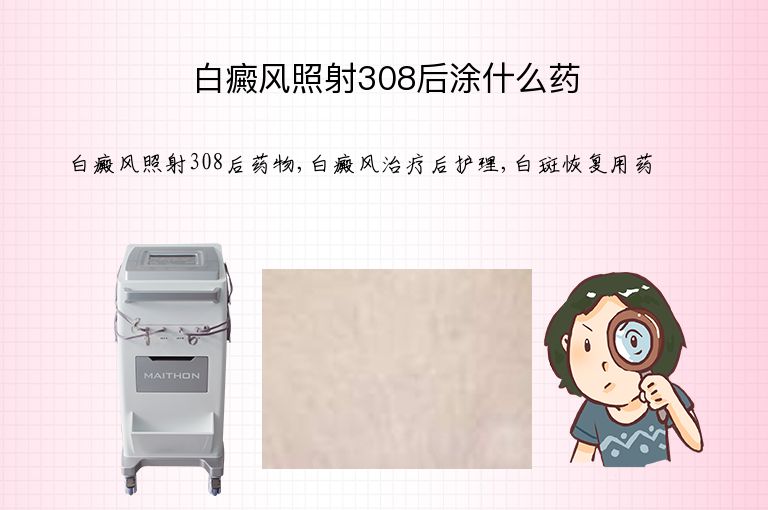 https://www.bdfsjzyy.com/d/file/p/2f21e143ad4c7c2eea9ee0a42d4dd131.jpeg