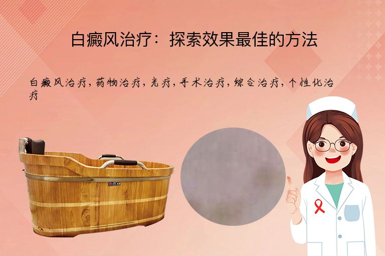 https://www.bdfsjzyy.com/d/file/p/0aad4ae9f5c517f6d1a4df939d63cfff.jpeg