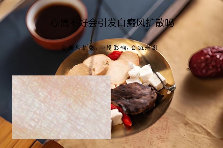 https://www.bdfsjzyy.com/d/file/p/86e34ea3d33162a9afba19fd8e4f2278.jpeg
