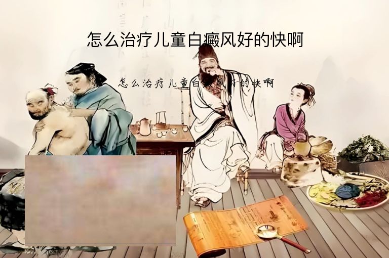 https://www.bdfsjzyy.com/d/file/p/6d7e167b839d776c41a314de6ecacbb8.jpeg