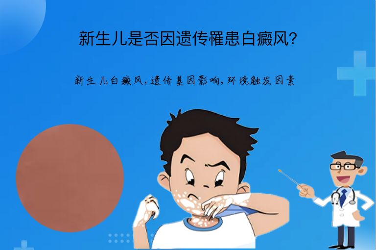 https://www.bdfsjzyy.com/d/file/p/7d3a6b76c7734bf7216f34e79f208166.jpeg