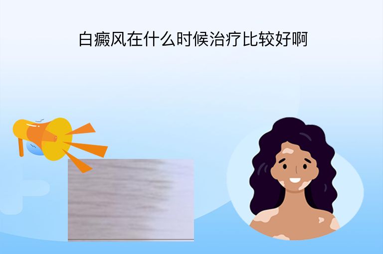 https://www.bdfsjzyy.com/d/file/p/bb3d74f39c2313f3d33554bfbde75646.jpeg