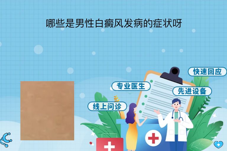 https://www.bdfsjzyy.com/d/file/p/6684efa5ef704a0e44624ba58d88c41b.jpeg