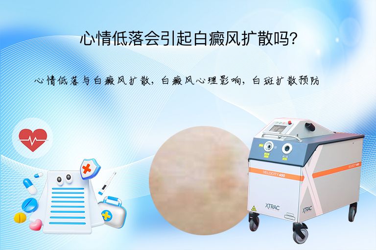 https://www.bdfsjzyy.com/d/file/p/6a05666a85dc02f17ae6f72c9108c598.jpeg