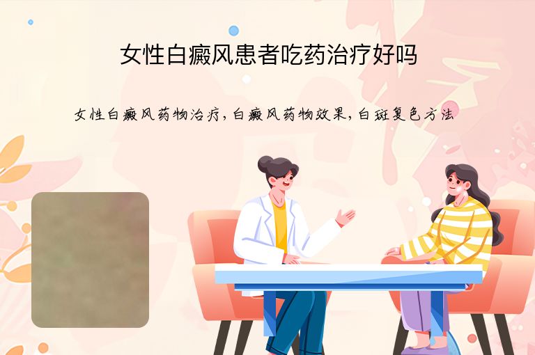https://www.bdfsjzyy.com/d/file/p/1b7f1ef06867ba3dd3e99bda30205595.jpeg