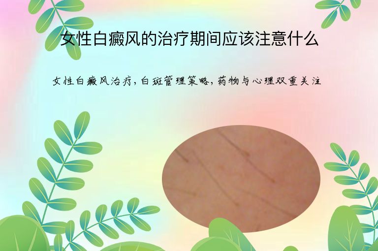 https://www.bdfsjzyy.com/d/file/p/4056eb4165725de7254af9779caeb981.jpeg