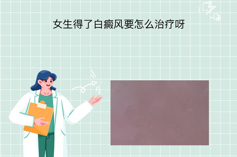 https://www.bdfsjzyy.com/d/file/p/ed022878a29eede7f5946fa9c81dc767.jpeg