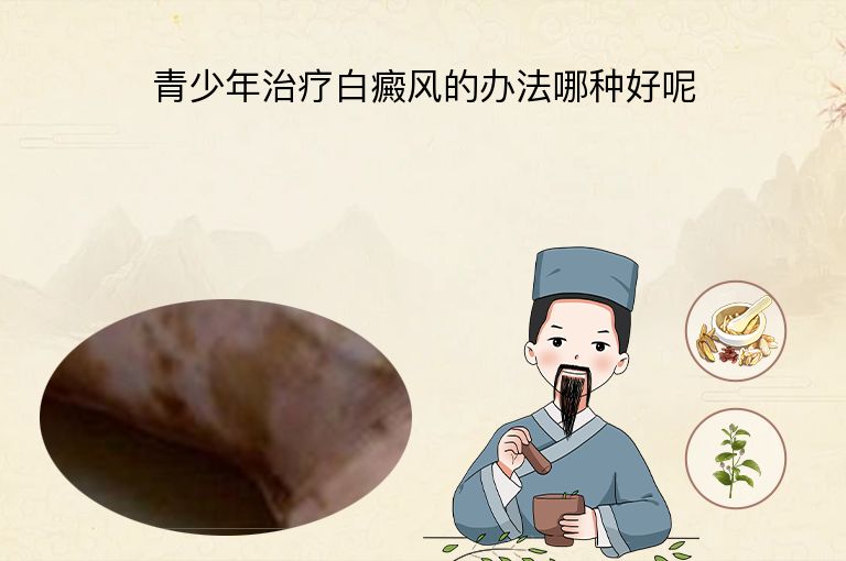 https://www.bdfsjzyy.com/d/file/p/15a0d7c24dec8ee017dd630cf3c2cd9b.jpeg