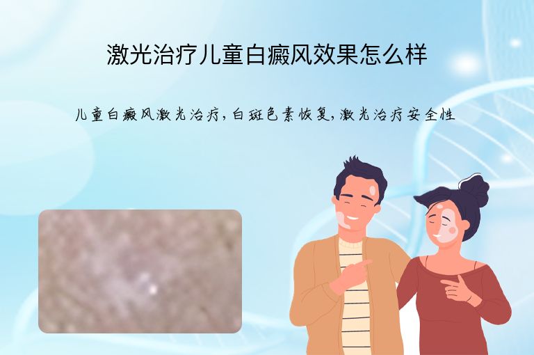 https://www.bdfsjzyy.com/d/file/p/f3f874305ae03dd428f72b4640df23ff.jpeg