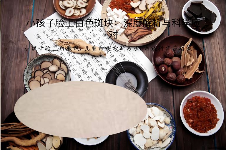 https://www.bdfsjzyy.com/d/file/p/8e93468fe23c4da7e1f7619526b6fa57.jpeg