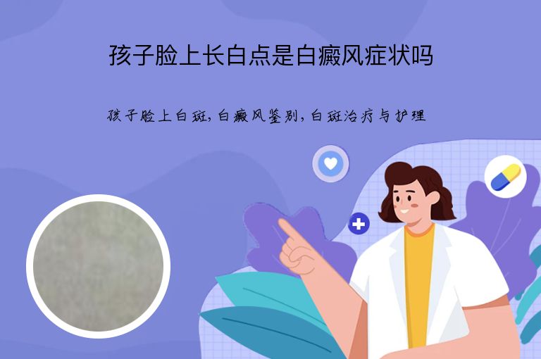 https://www.bdfsjzyy.com/d/file/p/df8c5f3fffdc93b10c0a0fb7ea2ffb89.jpeg