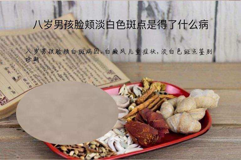 https://www.bdfsjzyy.com/d/file/p/b4f44684bbbe6098a9e7f5979a55e425.jpeg