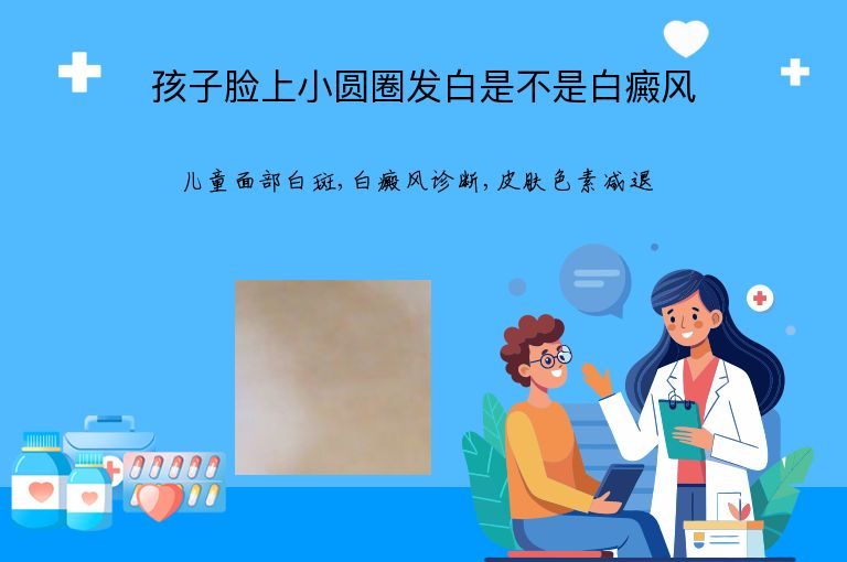 https://www.bdfsjzyy.com/d/file/p/b92e110a1a700d3bfceed9361b8b84b8.jpeg