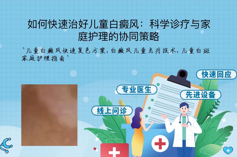 https://www.bdfsjzyy.com/d/file/p/534f3c5f9951826e49141c43d1b9a02a.jpeg