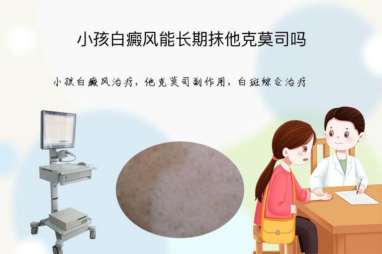 https://www.bdfsjzyy.com/d/file/p/3e54c68d7327caf2ee7e33fe07bda4ef.jpeg