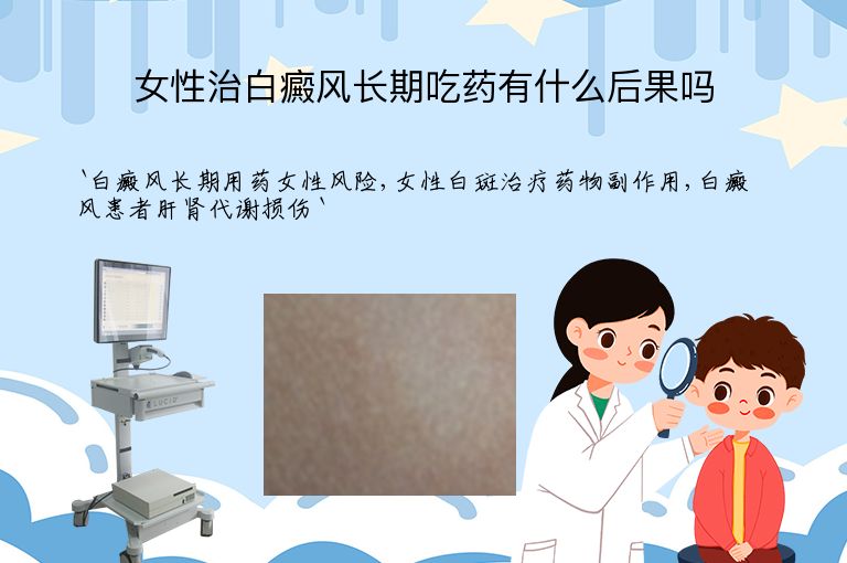 https://www.bdfsjzyy.com/d/file/p/9ebbd53316b05309e1c4683c532be5b7.jpeg
