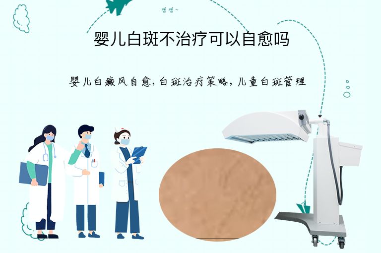 https://www.bdfsjzyy.com/d/file/p/f0556d1678be1ec4a45338b54c5daf61.jpeg