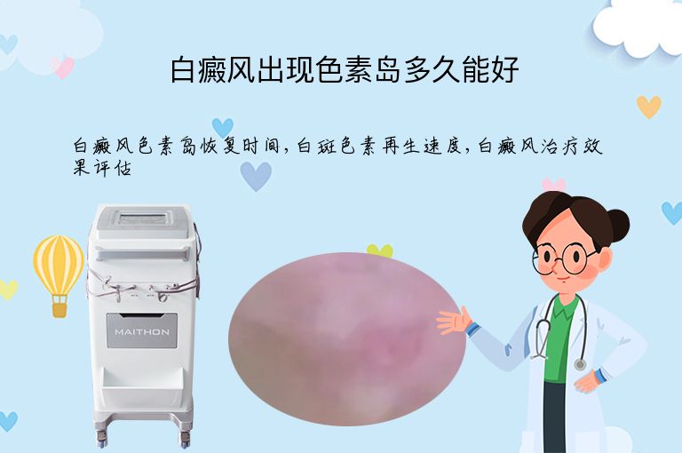 https://www.bdfsjzyy.com/d/file/p/956b9ab4373e3a87e1cdd794c8a78da4.jpeg