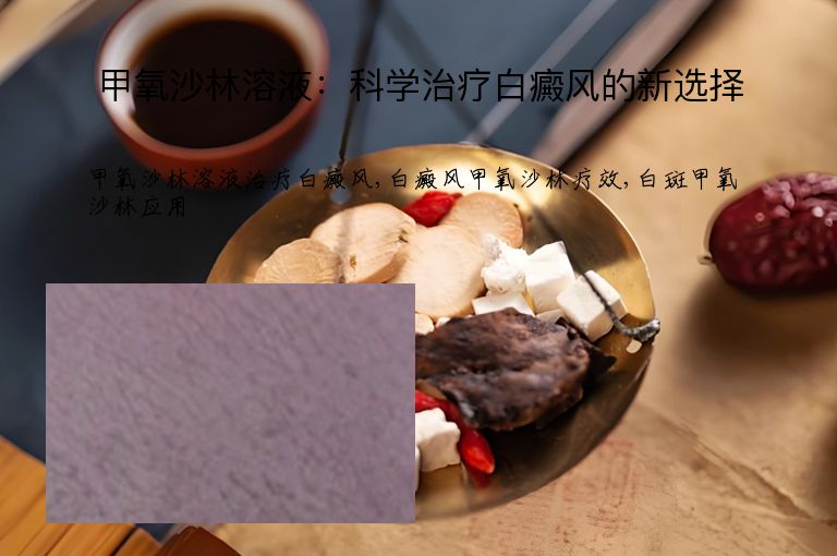 https://www.bdfsjzyy.com/d/file/p/f271c00be3ec2a01b0fffe7756e05070.jpeg