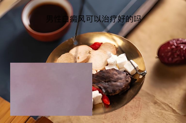 https://www.bdfsjzyy.com/d/file/p/4dd56d80e254815da44cbe4360d0d0e3.jpeg
