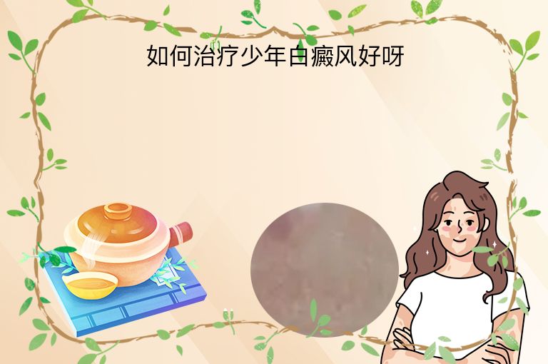 https://www.bdfsjzyy.com/d/file/p/5d96bacb3b224c5170186df170df9a48.jpeg