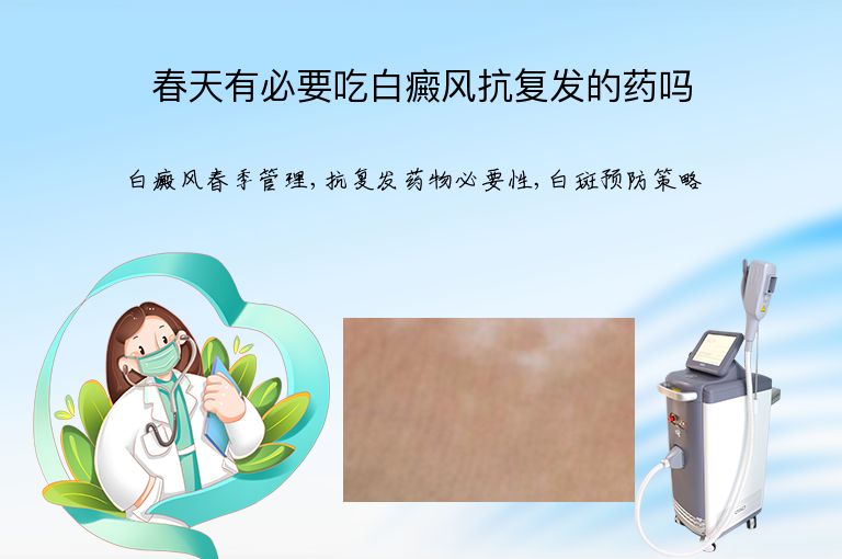https://www.bdfsjzyy.com/d/file/p/d7afa608b05a8f910c6353b6e287ce0e.jpeg