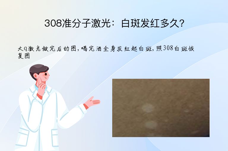 https://www.bdfsjzyy.com/d/file/p/c36e39e65c2c0f342613c85805d1deef.jpeg
