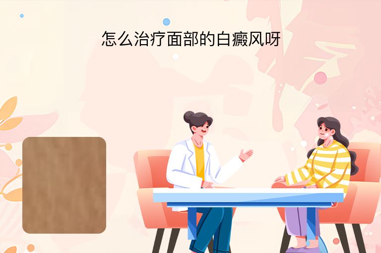 https://www.bdfsjzyy.com/d/file/p/9064a7baf9b4d6721f901bcdc15ca654.jpeg