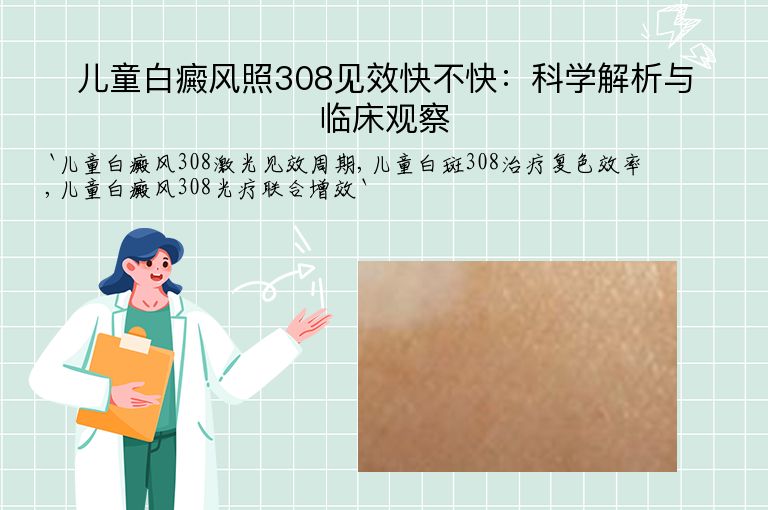 https://www.bdfsjzyy.com/d/file/p/991214742d4014a2acb4c8a6c9b068a8.jpeg