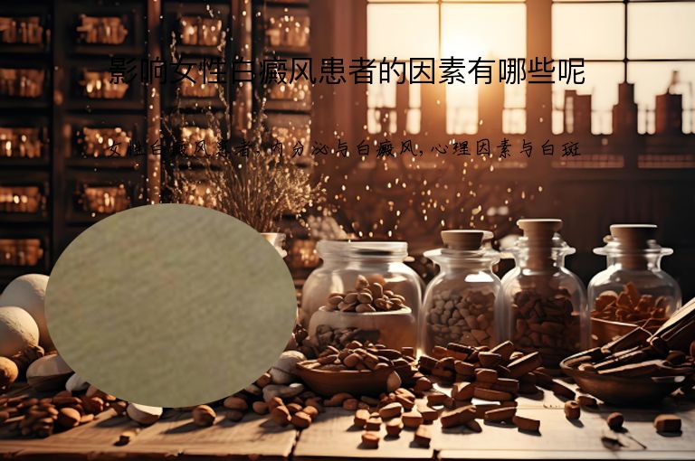 https://www.bdfsjzyy.com/d/file/p/94fa96019bc8fc0616c0fcbe77d0ae4b.jpeg