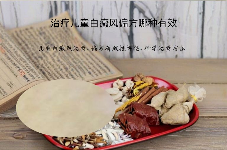 https://www.bdfsjzyy.com/d/file/p/39c1ed9d1467e6c94609628d81958ebc.jpeg