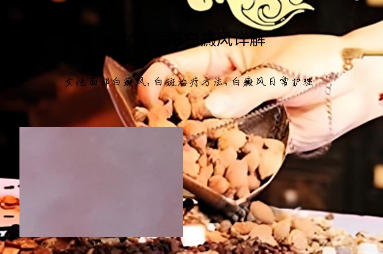 https://www.bdfsjzyy.com/d/file/p/61a35f6e2e1a5e8c3e15b4cb7fc70146.jpeg