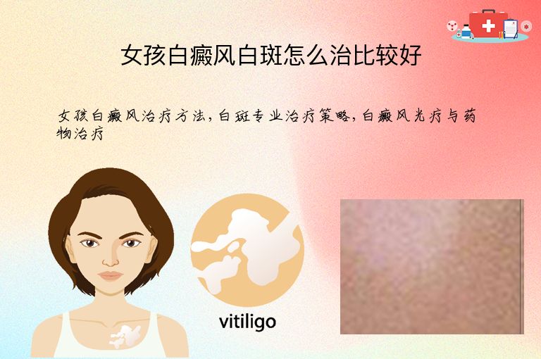 https://www.bdfsjzyy.com/d/file/p/07fccff043fe46d5dd12029114fc853d.jpeg