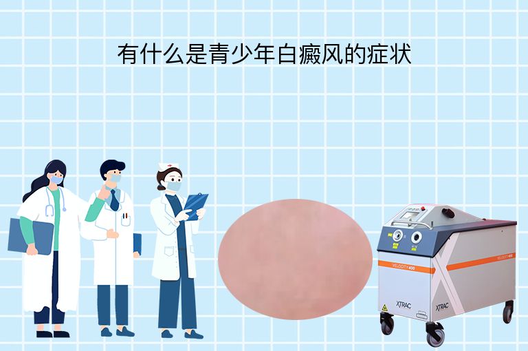 https://www.bdfsjzyy.com/d/file/p/791831b3f8b9b2c7abe4efa041e882e6.jpeg