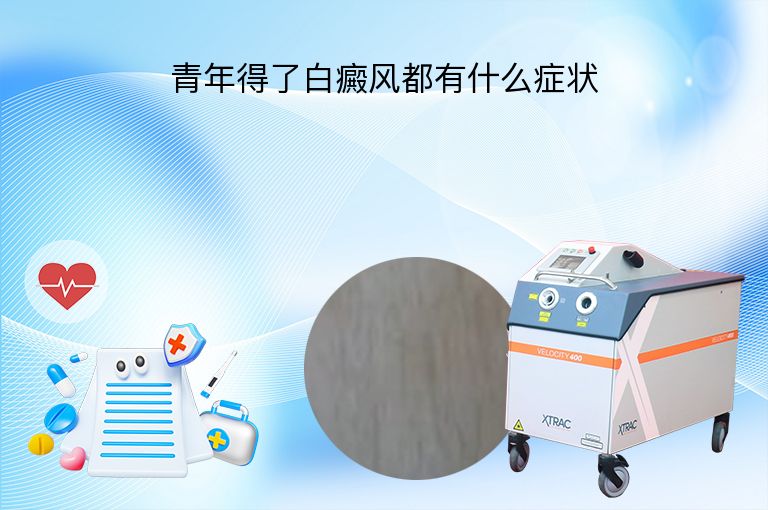 https://www.bdfsjzyy.com/d/file/p/b7c27a1b12e57da49a8a4bf1a646129c.jpeg