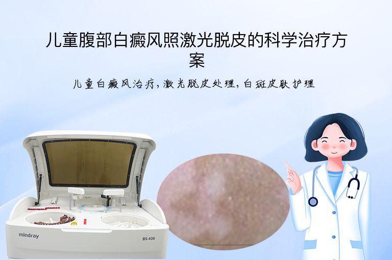 https://www.bdfsjzyy.com/d/file/p/d324ac993306bfeaeb2b3906014073e4.jpeg