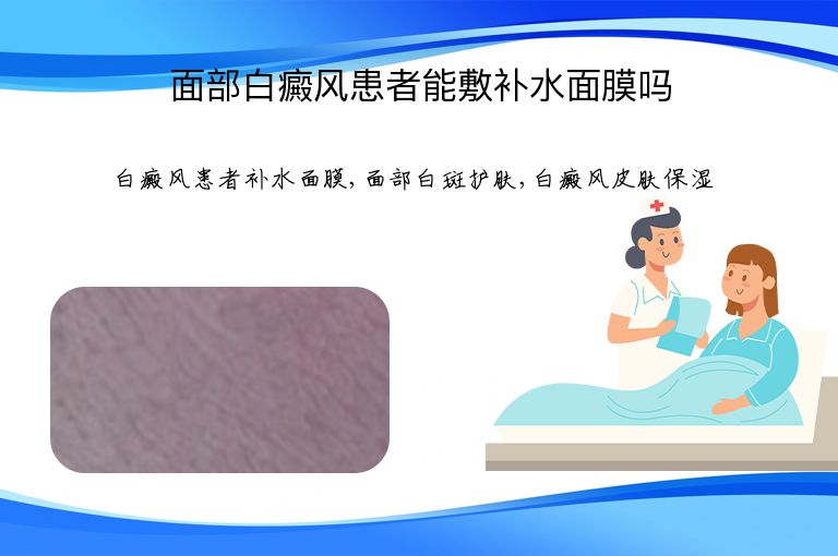 https://www.bdfsjzyy.com/d/file/p/eba41246bf56851452de2ad6204313f7.jpeg