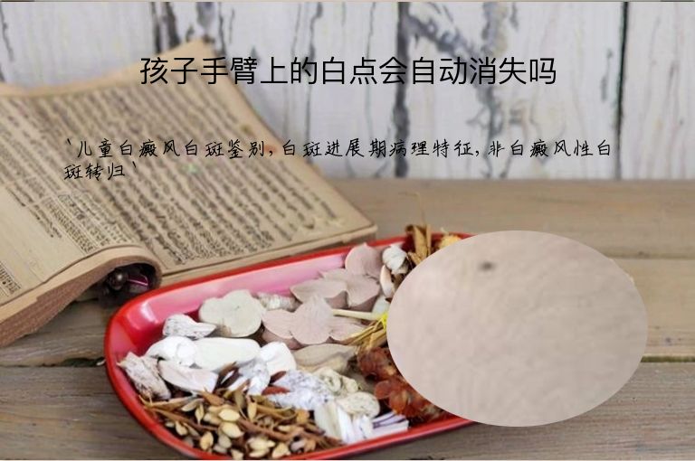 https://www.bdfsjzyy.com/d/file/p/467c954943fcccd15a4ebdd19c2159b1.jpeg