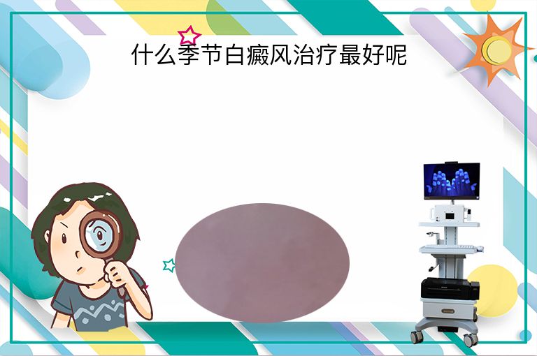 https://www.bdfsjzyy.com/d/file/p/a5cfb8c1a354fb47cbb3892f45150117.jpeg
